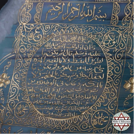 Doğal Akik Taşı El Kazıması Hilye-i Şerif Masa Üstü Obje