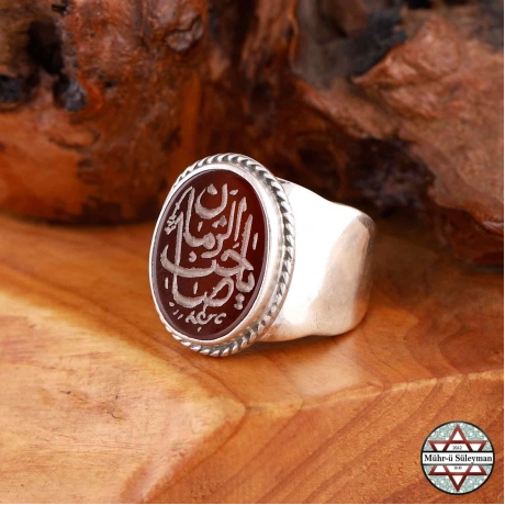  Akik Taşlı Ya Sahib Zaman Yazılı 925 Ayar Gümüş Yüzük