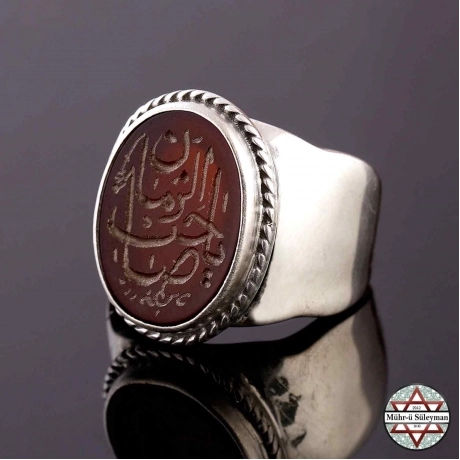  Akik Taşlı Ya Sahib Zaman Yazılı 925 Ayar Gümüş Yüzük