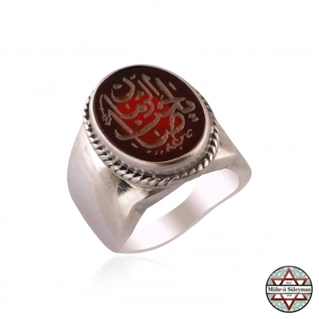  Akik Taşlı Ya Sahib Zaman Yazılı 925 Ayar Gümüş Yüzük