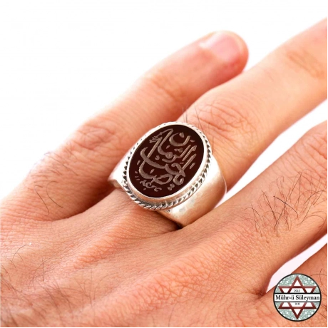  Akik Taşlı Ya Sahib Zaman Yazılı 925 Ayar Gümüş Yüzük