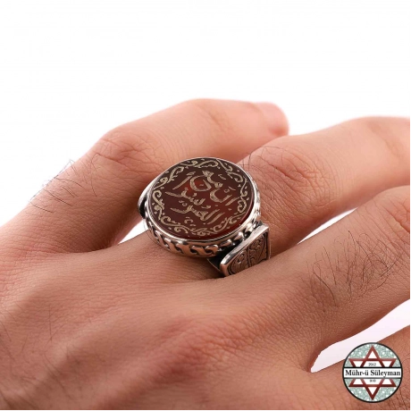 Akik Taşlı İnşirah Suresi 6. Ayet El Yazısı 925 Ayar Gümüş Yüzük
