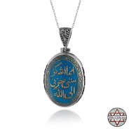 Firuze Taşına Ben derdimi ve hüznümü sadece Allah’a arz ederim YAZILI Gümüş Kolye