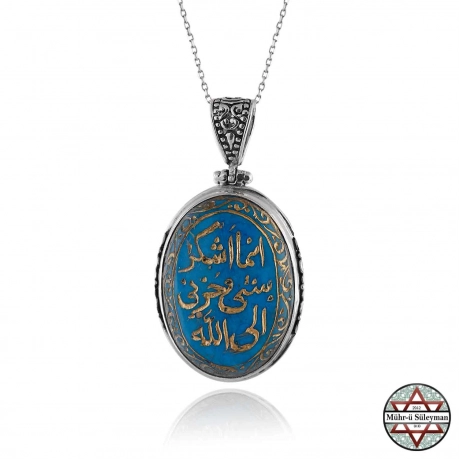 Firuze Taşına Ben derdimi ve hüznümü sadece Allah’a arz ederim YAZILI Gümüş Kolye