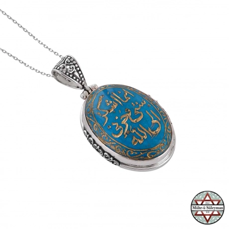 Firuze Taşına Ben derdimi ve hüznümü sadece Allah’a arz ederim YAZILI Gümüş Kolye