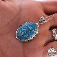 Firuze Taşına Ben derdimi ve hüznümü sadece Allah’a arz ederim YAZILI Gümüş Kolye