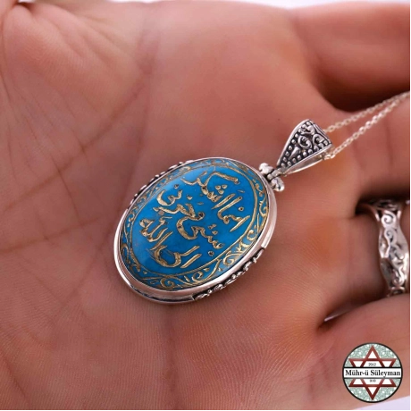 Firuze Taşına Ben derdimi ve hüznümü sadece Allah’a arz ederim YAZILI Gümüş Kolye