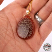 Damla Akik Taşlı El Yazısı Fatiha Suresi Yazılı 925 Ayar Gümüş Kolye