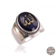 ALLAH Yazılı 925 Ayar Gümüş Doğal Safir Taşlı  Erkek Yüzük
