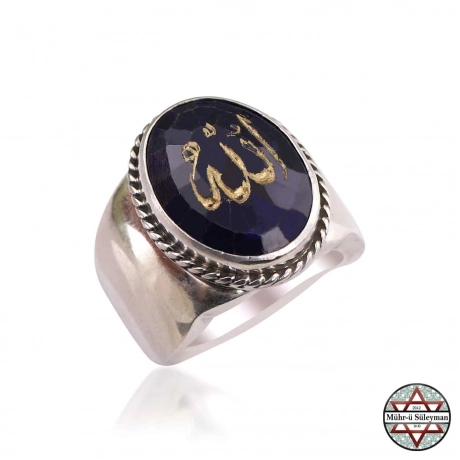 ALLAH Yazılı 925 Ayar Gümüş Doğal Safir Taşlı  Erkek Yüzük