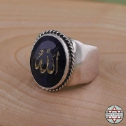 ALLAH Yazılı 925 Ayar Gümüş Doğal Safir Taşlı  Erkek Yüzük