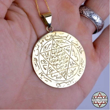 Tamamı El Yazması Mührü Süleyman -  BRONZ (Pirinç) Kolye