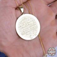 Tamamı El Yazması Mührü Süleyman -  BRONZ (Pirinç) Kolye
