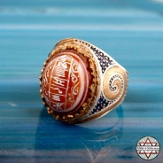 Göz Akik Taşlı İsmi Azam YAZILI 925 Ayar Gümüş Yüzük