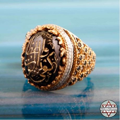  Akik Doğal Taşlı Kefa Bil Mevt Vaizan YAZILI 925 Ayar Gümüş Yüzük