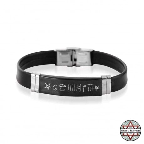 Deri İsmi Azam Yazılı 925 Ayar Gümüş Bileklik