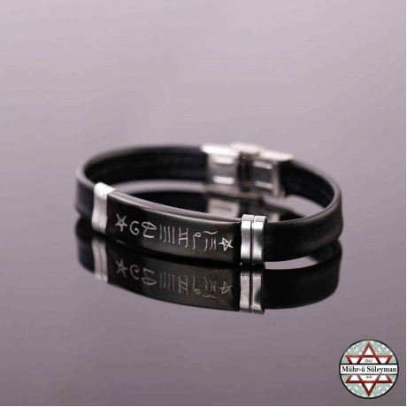 Deri İsmi Azam Yazılı 925 Ayar Gümüş Bileklik