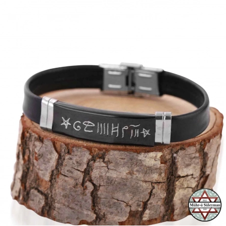 Deri İsmi Azam Yazılı 925 Ayar Gümüş Bileklik