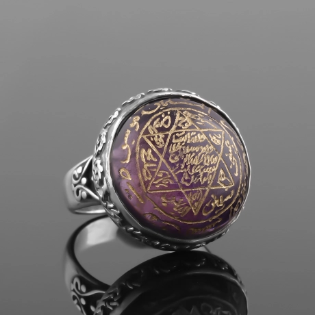  Ametist Taş Üzeri El Kazıması Mührü Süleyman Gümüş Yüzük