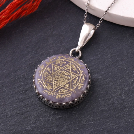 Ametist Taşı 925 Ayar Gümüş Hz. Süleyman Mührü Kolye