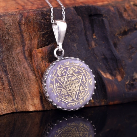 Ametist Taşı 925 Ayar Gümüş Hz. Süleyman Mührü Kolye