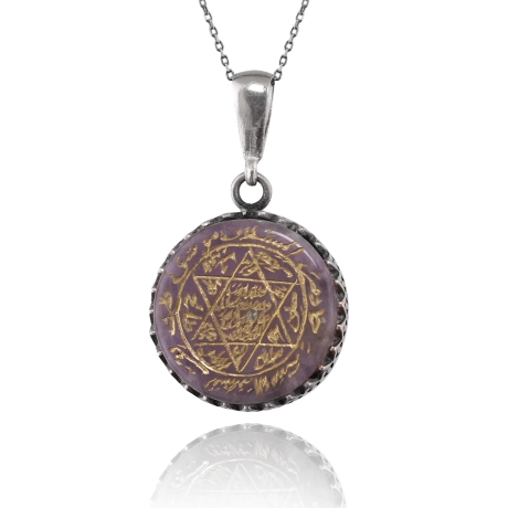Ametist Taşı 925 Ayar Gümüş Hz. Süleyman Mührü Kolye