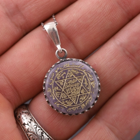 Ametist Taşı 925 Ayar Gümüş Hz. Süleyman Mührü Kolye