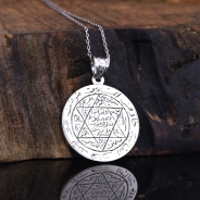 925 Ayar Gümüş El Yazısı Süleyman Mührü Kolye 