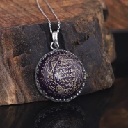 El Yazması Hz. Süleyman Mührü Ametist Kolye