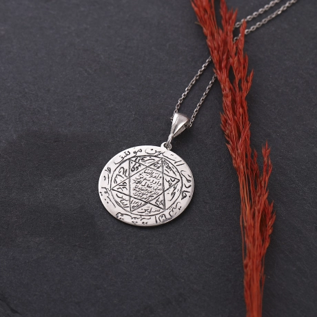 Tamamı EL Yazması - 925 Ayar Süleyman Mührü Kolye