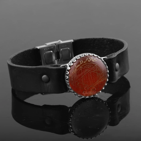 Akik Taş Üzeri El Yazması Mührü Süleyman Bileklik 