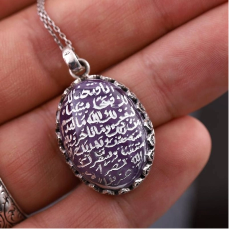 Ametist Taşlı Fetih Suresi İlk 3 Ayet Yazılı Gümüş Kolye
