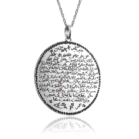 El Yazısı Hilye-i Şerif 925 Ay Gümüş Kolye