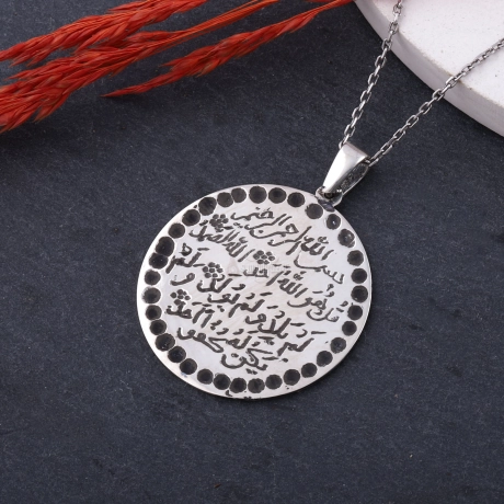 Tamamı El Yazısı İhlas Suresi 925 Ayar Gümüş Kolye