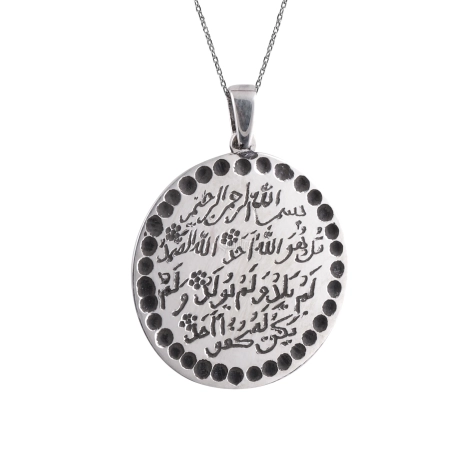 Tamamı El Yazısı İhlas Suresi 925 Ayar Gümüş Kolye
