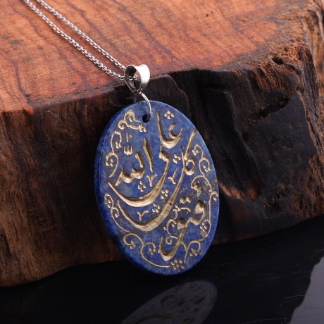Ve Tevekkel Alallah Yazılı Lapis Lazuli Taşlı Dualı Kolye