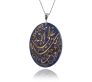 Ve Tevekkel Alallah Yazılı Lapis Lazuli Taşlı Dualı Kolye
