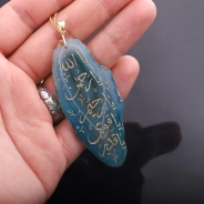 Ya Rahman Ya Rahim Ya Kaviy Ya Kadir Yazılı Dualı Akik Kolye