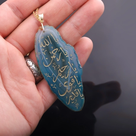 Ya Rahman Ya Rahim Ya Kaviy Ya Kadir Yazılı Dualı Akik Kolye