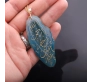 Ya Rahman Ya Rahim Ya Kaviy Ya Kadir Yazılı Dualı Akik Kolye