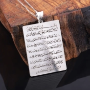 925 Ayar Gümüş Felak ve Nas Ayetleri Yazılı Kolye