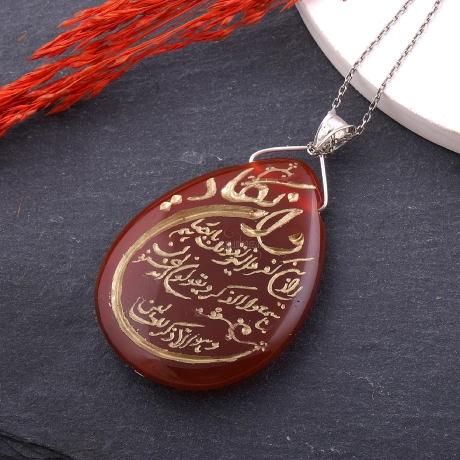 Damla Akik Taşı El Yazısı Nazar Ayeti Dualı Kolye