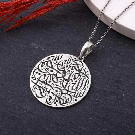  925 Ayar Gümüş Kelime-i Tevhit HAT Yazılı Kolye