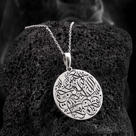  925 Ayar Gümüş Kelime-i Tevhit HAT Yazılı Kolye