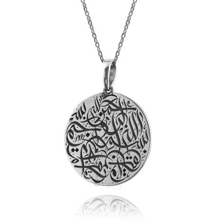  925 Ayar Gümüş Kelime-i Tevhit HAT Yazılı Kolye