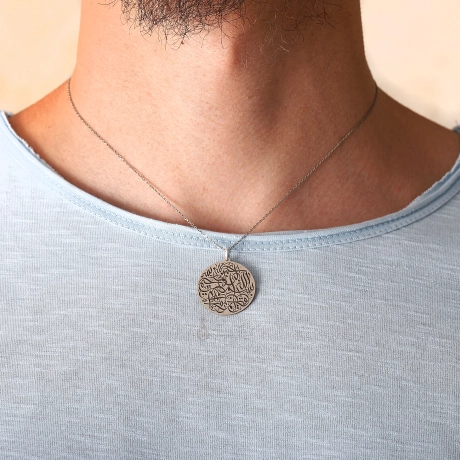  925 Ayar Gümüş Kelime-i Tevhit HAT Yazılı Kolye