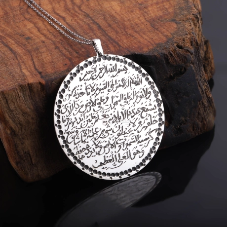 925 Ayar Gümüş Tamamı El Yazısı Ayetel Kürsi Kolye