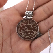 Akik Taşlı Bereket Vefki Gümüş Dualı Kolye