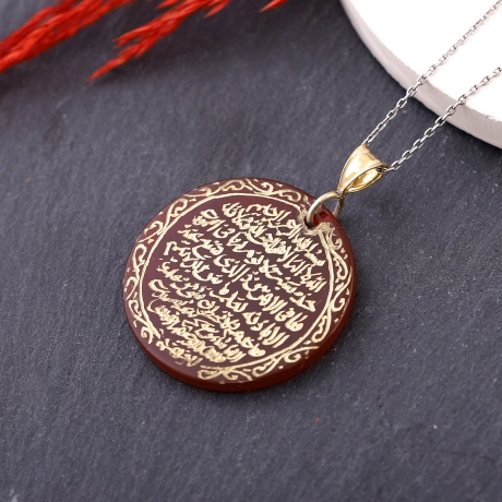 Akik Taş Üzeri Elde Kazıma Ayetel Kürsi Kolye 