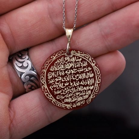 Akik Taş Üzeri Elde Kazıma Ayetel Kürsi Kolye 